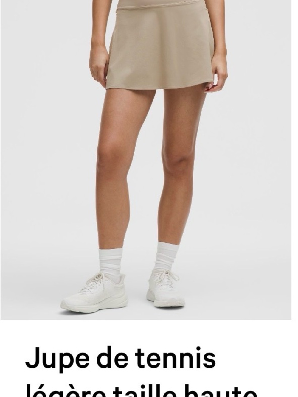 lululemon athletica beige/tan tennis skirt